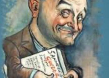 ذكرى ميلاد صاروخان فى صالون الأوبرا الثقافى