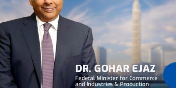 بحضور وزير التجارة والصناعة… انطلاق مؤتمر تنمية التجارة الباكستاني الإفريقي الثلاثاء القادم