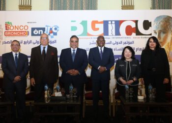 بحضور 150 عالم المؤتمر الدولى لأورام الثدى والنساء والعلاج المناعى يعلن