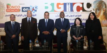 بحضور 150 عالم المؤتمر الدولى لأورام الثدى والنساء والعلاج المناعى يعلن