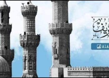 الأزهر ينعى إمام المسجد الأقصى المبارك بعد استشهاده في غارةٍ إرهابيَّةٍ على منزله بقطاع غزة