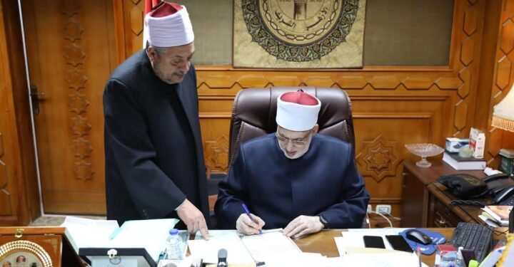 وكيل الأزهر يعتمد نتيجة الدور الثاني للشهادة الثانوية للمعاهد الخارجية لدولتي تشاد والنيجر