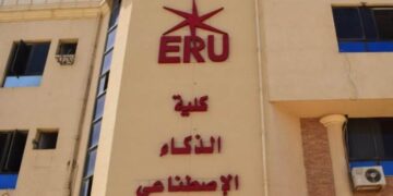 الجامعة المصرية الروسية تعلن بدء الدراسة فى الأمن السيبرانى وهندسة البرمجيات