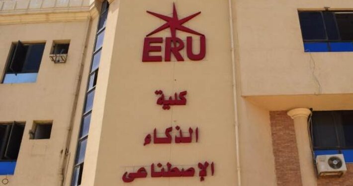 الجامعة المصرية الروسية تعلن بدء الدراسة فى الأمن السيبرانى وهندسة البرمجيات