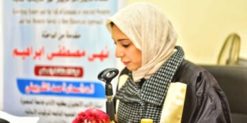 منح الباحثة نهي مصطفي إبراهيم درجة الدكتوراة في رسالة تعيد كتابة التاريخ وسقوط غرناطة بـ«آداب حلوان»