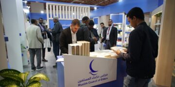 من الرباط إلى نيودلهي .. إصدارات مجلس حكماء المسلمين تنشر قيم التَّسامح والأخوَّة الإنسانيَّة خلال عام 2023م