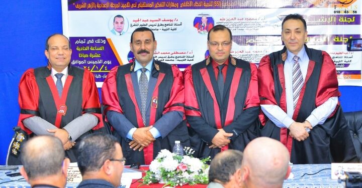 منح الباحث عبد الله عبد الفتاح أبو سالمه درجة الدكتوراه في تطوير منهج العلوم بالأزهر الشريف