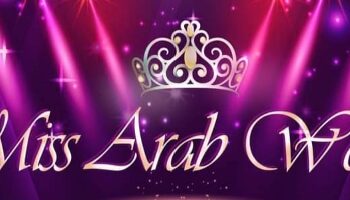 نجاحات رائعة و إبداعات مذهلة لسيدة المجتمع سوزي وليم