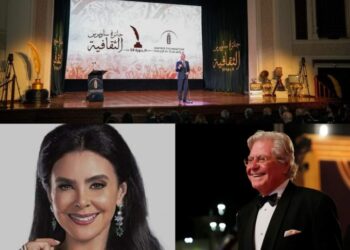 اليوم  .. حفل جائزة ساويرس الثقافيةفي دورته ال19 حسين فهمي ضيف شرف وجاسمين زكي مقدمة لفقرات الحفل