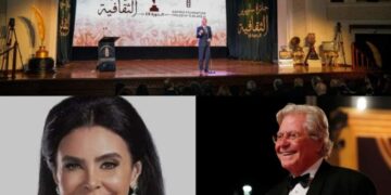 اليوم  .. حفل جائزة ساويرس الثقافيةفي دورته ال19 حسين فهمي ضيف شرف وجاسمين زكي مقدمة لفقرات الحفل