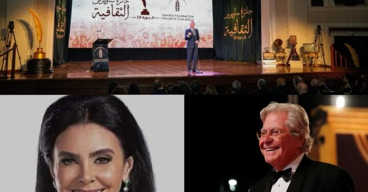 اليوم  .. حفل جائزة ساويرس الثقافيةفي دورته ال19 حسين فهمي ضيف شرف وجاسمين زكي مقدمة لفقرات الحفل