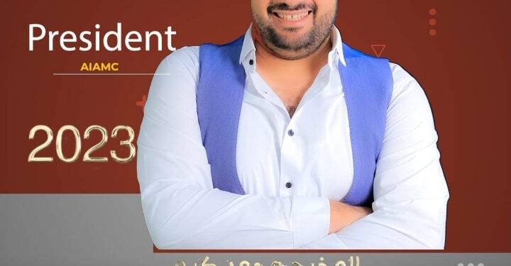 نجاحات مذهلة للمخرج محمد كرم