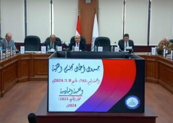 مجلس كلية الحقوق يعقد اجتماعه الدورى عن شهر يناير