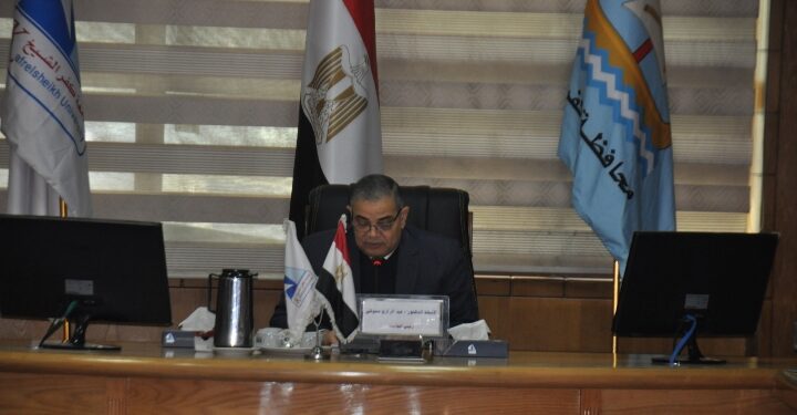 مجلس عمداء جامعة كفر الشيخ يتابع سير أعمال إمتحانات الفصل الدراسي الأول بالجامعة للعام الجامعي 2023/2024