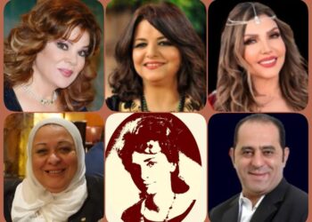 الأحد .. نجوم الفن يشاركون فى الحفل السنوى لمركز “الحفنى” بمعهد الموسيقى العربية