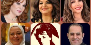 الأحد .. نجوم الفن يشاركون فى الحفل السنوى لمركز “الحفنى” بمعهد الموسيقى العربية