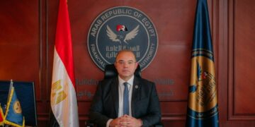 الرقابة المالية تطور ضوابط منح تراخيص للشركات العاملة في الأنشطة المالية غير المصرفية