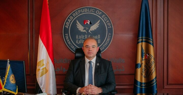 الرقابة المالية تطور ضوابط منح تراخيص للشركات العاملة في الأنشطة المالية غير المصرفية
