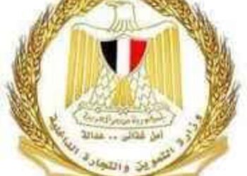 الهيئة العامة للسلع التموينية عن ممارسة لتوريد 50 ألف طن  من سكر القصب الخام