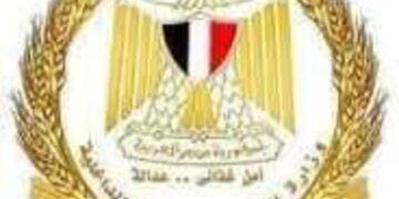 الهيئة العامة للسلع التموينية عن ممارسة لتوريد 50 ألف طن  من سكر القصب الخام