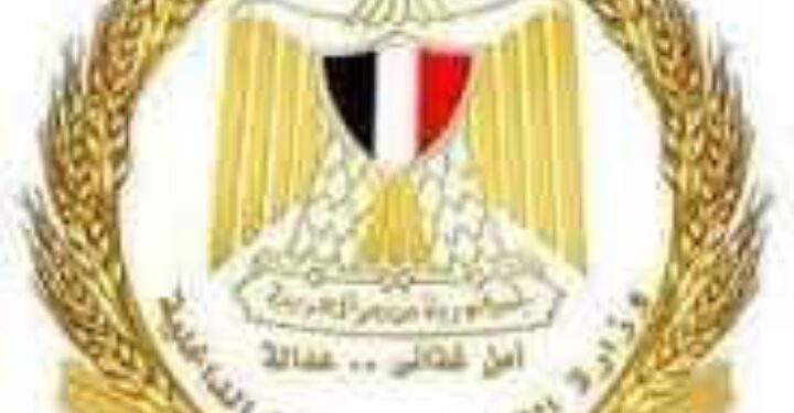 الهيئة العامة للسلع التموينية عن ممارسة لتوريد 50 ألف طن  من سكر القصب الخام