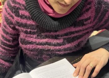 بحبك يا بلادى