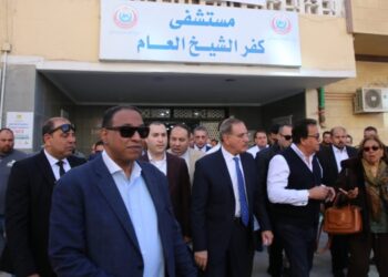 وزير الصحة ومحافظ كفرالشيخ يتفقدان المستشفى العام بسعة 342 سريرًا