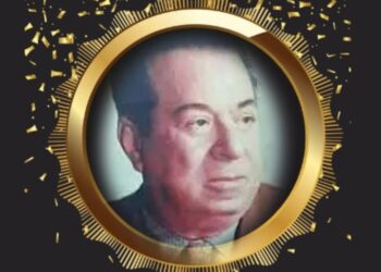 تحت رعاية السيد الرئيس عبد الفتاح السيسي  غدًا … وزيرة الثقافة تشهد وقائع المؤتمر الصحفي للإعلان عن تفاصيل الدورة ال55 لمعرض القاهرة الدُولي للكتاب