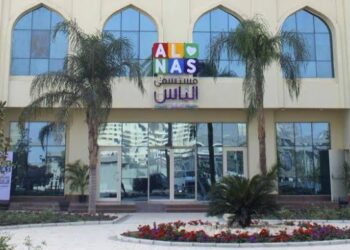 -مستشفى الناس تصدر بيان توضيحي بشأن بروتوكول التعاون مع نادي الزمالك