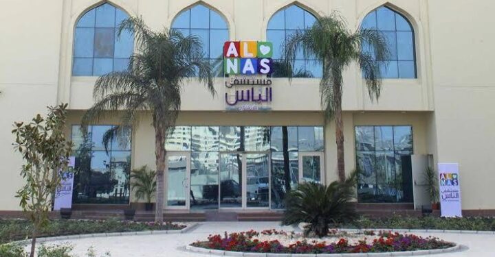 -مستشفى الناس تصدر بيان توضيحي بشأن بروتوكول التعاون مع نادي الزمالك