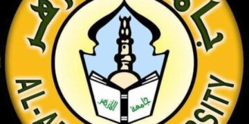 جامعة الأزهر تحذر من استغلال اسمها في الترويج لدورات تدريبيَّة في اللغات والحاسب الآلي وتنفي عقد بروتوكولات تعاون مع أية جهة بهذا الشأن