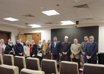 برعاية وزير التعليم العالي والبحث العلمي لجنة تكافؤ الفرص بوزارة التعليم العالي والبحث العلمي تنظم ندوة حول دور الأسرة لتحقيق السلام الأسري والاجتماعي