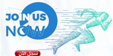 أكاديمية البحث العلمى والتكنولوجيا ووزارة الشباب والرياضة يطلقان أول حاضنة أعمال متخصصة في تكنولوجيا الرياضية