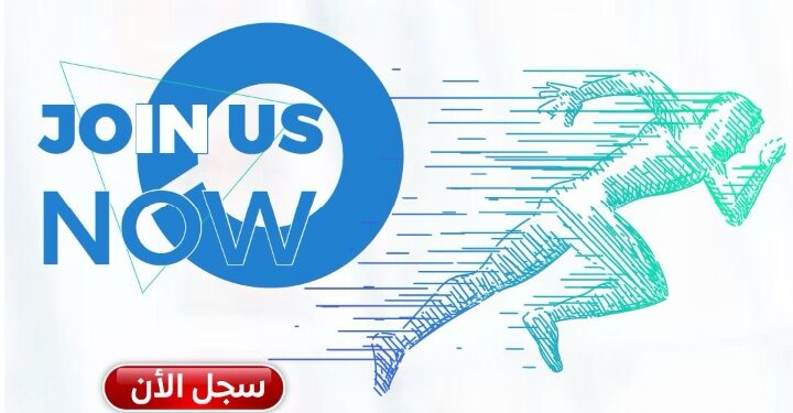 أكاديمية البحث العلمى والتكنولوجيا ووزارة الشباب والرياضة يطلقان أول حاضنة أعمال متخصصة في تكنولوجيا الرياضية