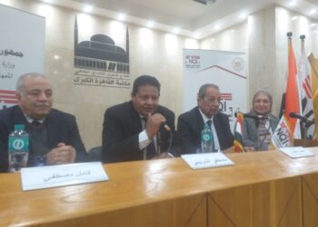 انطلاق ندوة التنمية المستدامة والبصمه الكربونية  بمكتبة القاهره الكبرى