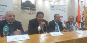 انطلاق ندوة التنمية المستدامة والبصمه الكربونية  بمكتبة القاهره الكبرى