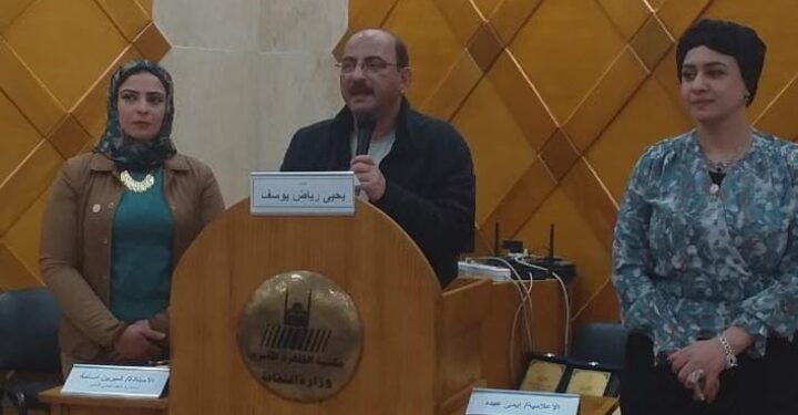 تربية الأبناء على القيم والمحبة والسلام ندوة  وفقرات فنيه بمكتبة القاهره