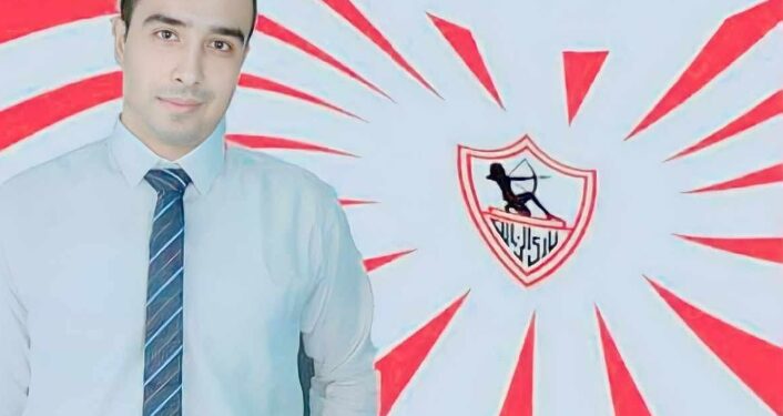 ١١٣سنه زمالك