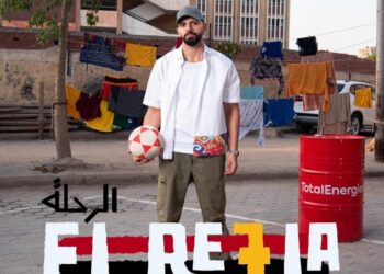 توتال إنرجيز تطلق الأغنية الرسمية لدوري مراكز الشباب توتال إنرجيز 2023 بصوت زاب ثروت