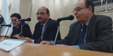 مكتبة القاهرة الكبري تنظم ندوة ثقافية بعنوان “دور الإعلام في مواجهة الزيادة السكانية