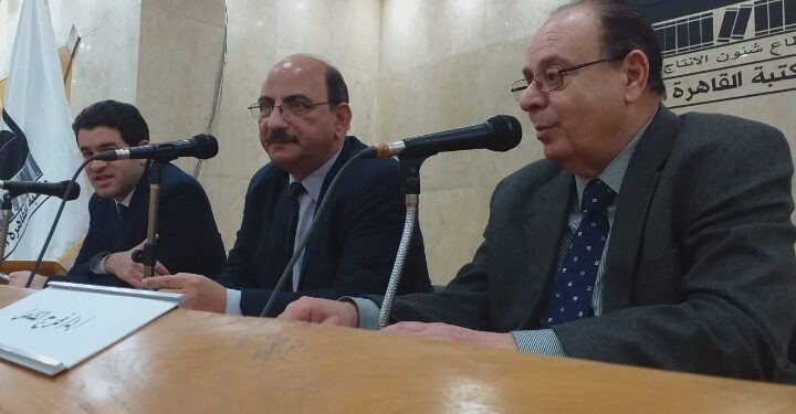 مكتبة القاهرة الكبري تنظم ندوة ثقافية بعنوان “دور الإعلام في مواجهة الزيادة السكانية