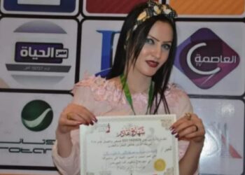 كريم الإعلامية الليبية شاهيناز الصادق في مهرجان(دلتا كوين) بالمنصورة