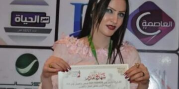 كريم الإعلامية الليبية شاهيناز الصادق في مهرجان(دلتا كوين) بالمنصورة