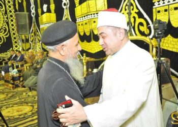 عزاء واجب وفاة والدة السيد المقدم / احمد عبدالعظيم والاستاذ/ صابر عبدالعظيم