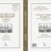 إبداعات الفلسفة الإسلامية في الأندلس.. إصدار جديد بجناح حكماء المسلمين بمعرض القاهرة للكتاب 2024م