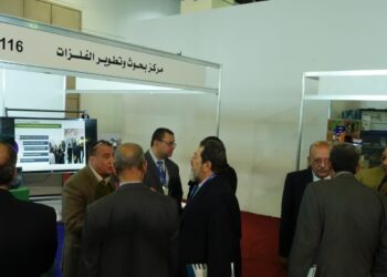 مركز بحوث وتطوير الفلزات يُشارك بجناح في معرض تعميق التصنيع المحلي للصناعات الهندسية