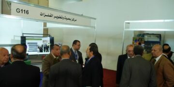 مركز بحوث وتطوير الفلزات يُشارك بجناح في معرض تعميق التصنيع المحلي للصناعات الهندسية