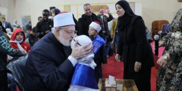 دعما للقضية الفلسطينية