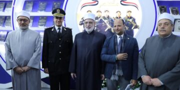 وكيل الأزهر يتفقد معرض القاهرة الدولي للكتاب ويزور جناح وزارة الداخلية للتهنئة بعيد الشرطة