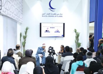 ندوة بجناح مجلس حكماء المسلمين بمعرض القاهرة الدولي للكتاب 2024م مع العلامة الدكتور حسن الشافعي